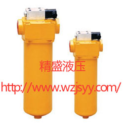 ZU-A、QU-A、WU-A、XU-A系列回油過濾器